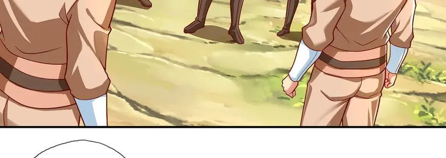 第193话 长老，你信我！8