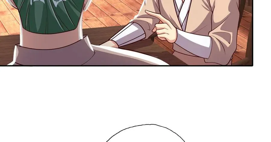 第191话 打探情报44