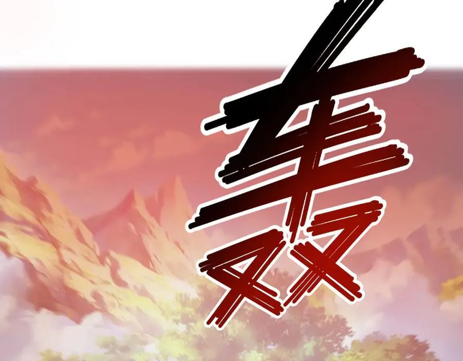 第196话 红光乍现，反杀11
