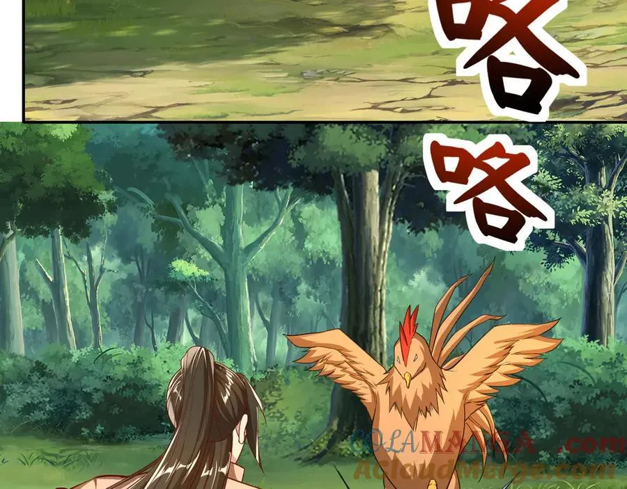 第205话 装神弄鬼48