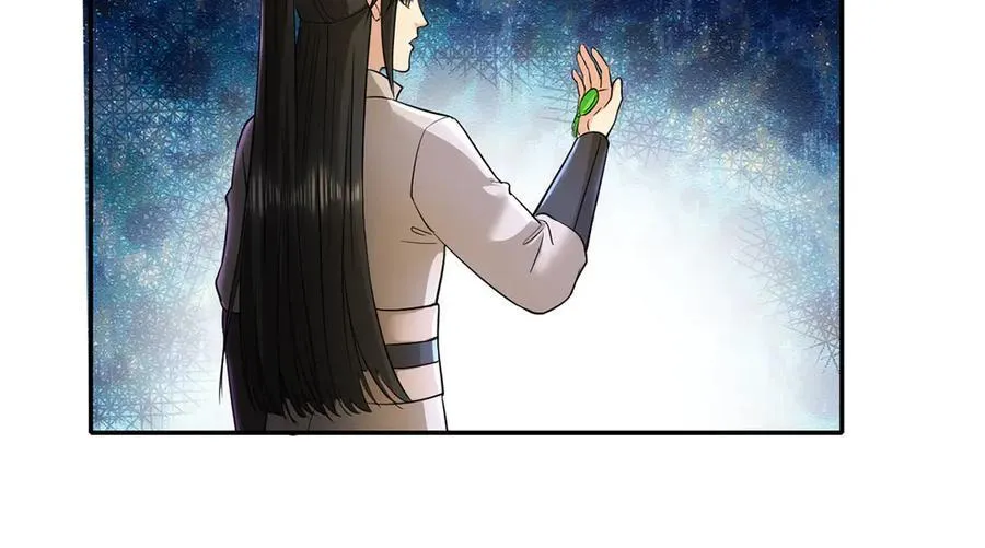 第203话 出去的希望25