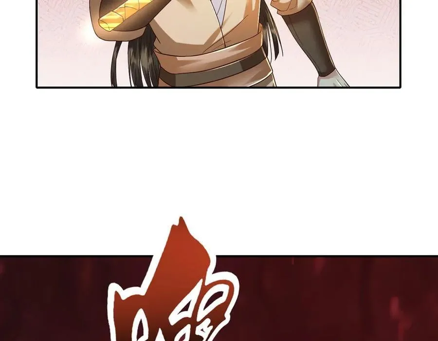 第202话 被困鱼腹34