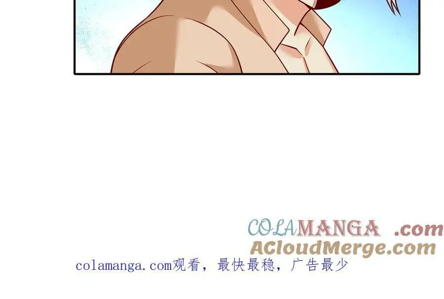 第198话 我带飞你们51