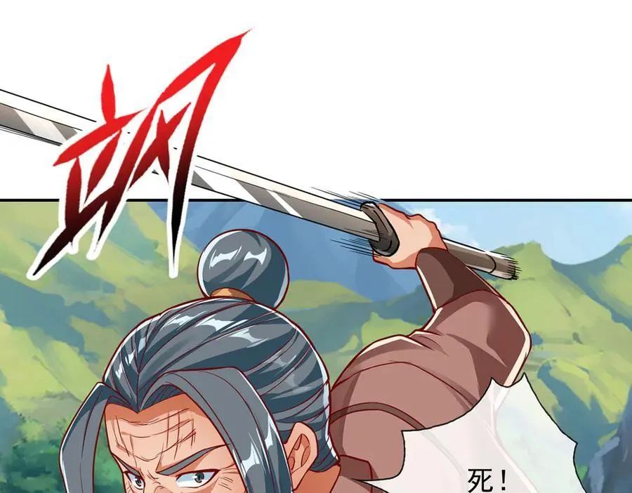 第194话 破局49