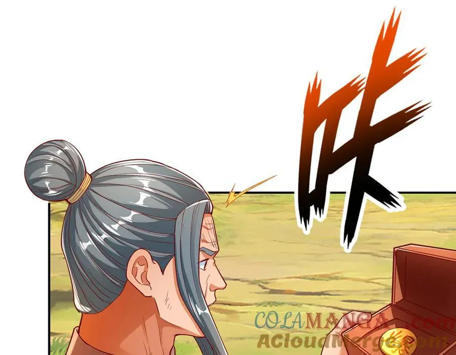 第193话 长老，你信我！51