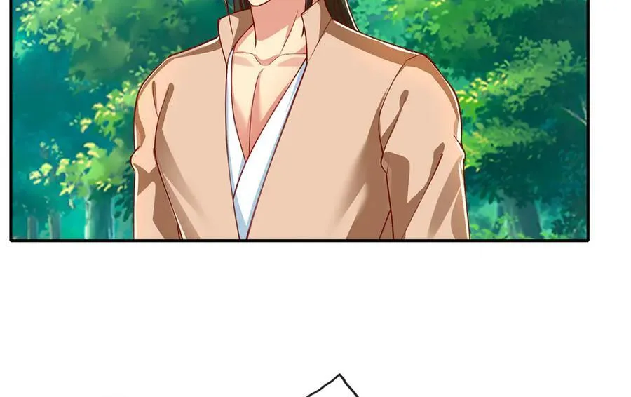 第204话 青龙化身10