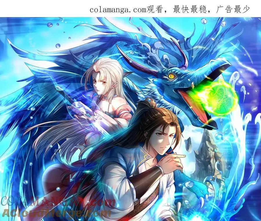 第199话 一夫当关，万夫莫开0