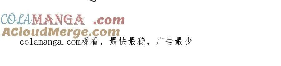 第205话 装神弄鬼60