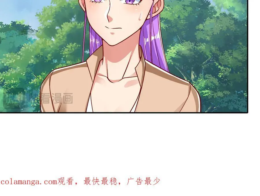 第192话 可以叫我叔父50