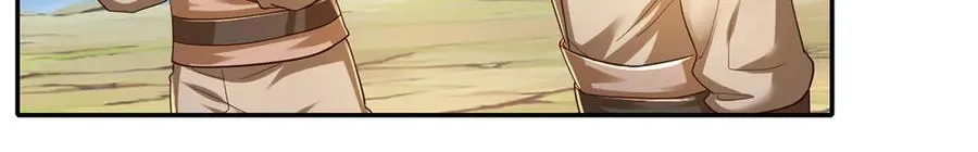 第199话 一夫当关，万夫莫开55