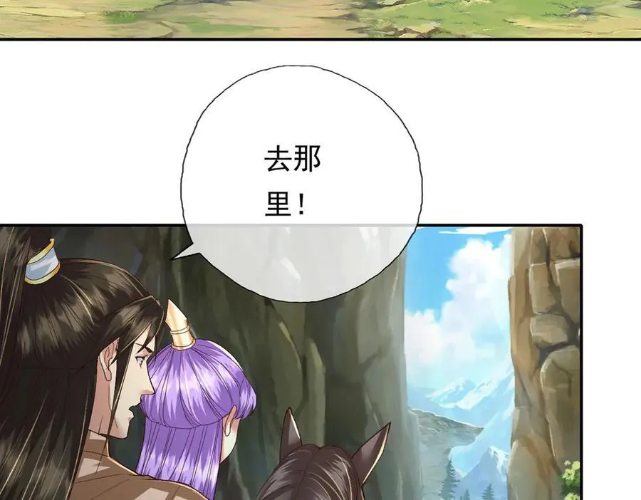 第199话 一夫当关，万夫莫开25