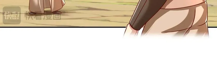 第205话 装神弄鬼34