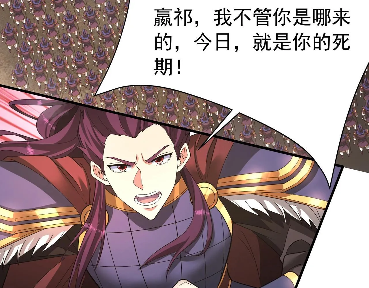 第169话 大秦危机！丧尸围困咸阳城！102