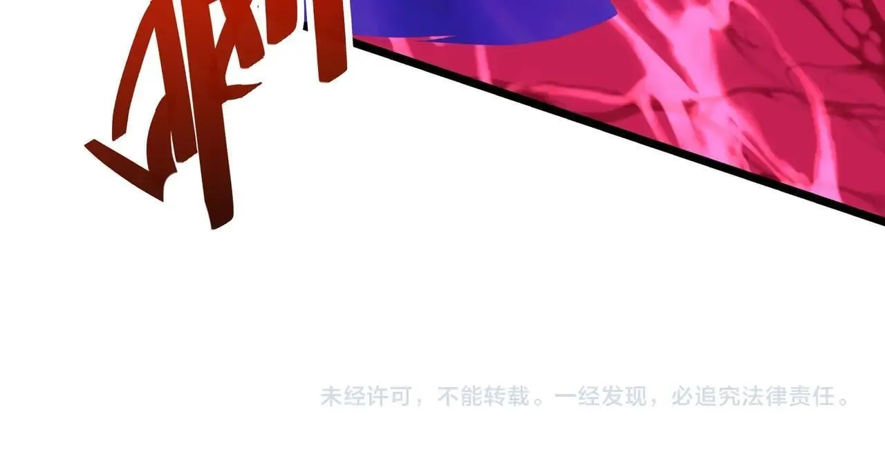 第172话 你儿奉先，现在听我的了！120