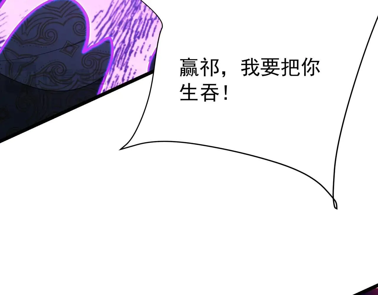 第173话 美人计！曹孟德献貂蝉？！20