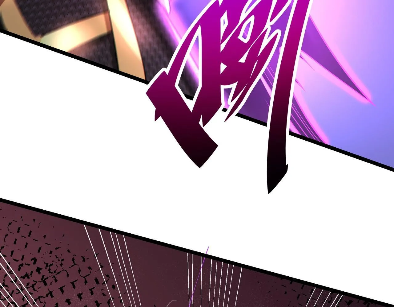第174话 魔王之骨！曹阿瞒果然不简单！78