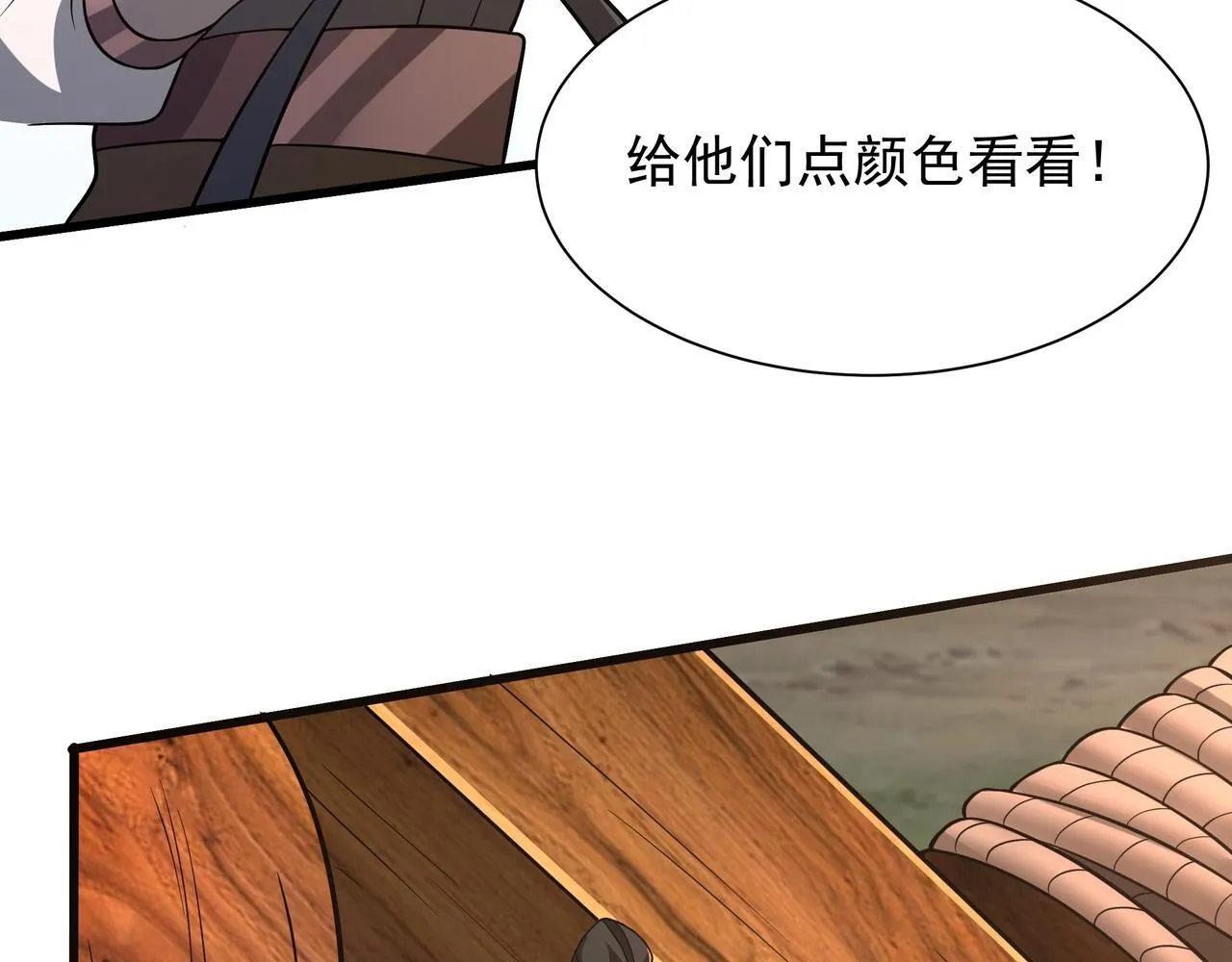 第169话 大秦危机！丧尸围困咸阳城！53