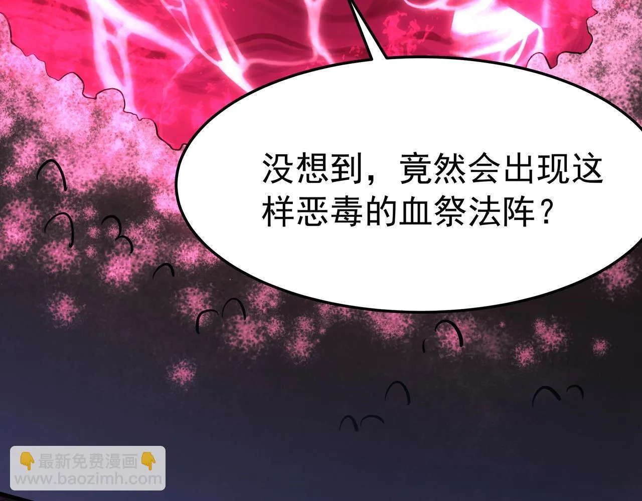 第172话 你儿奉先，现在听我的了！78