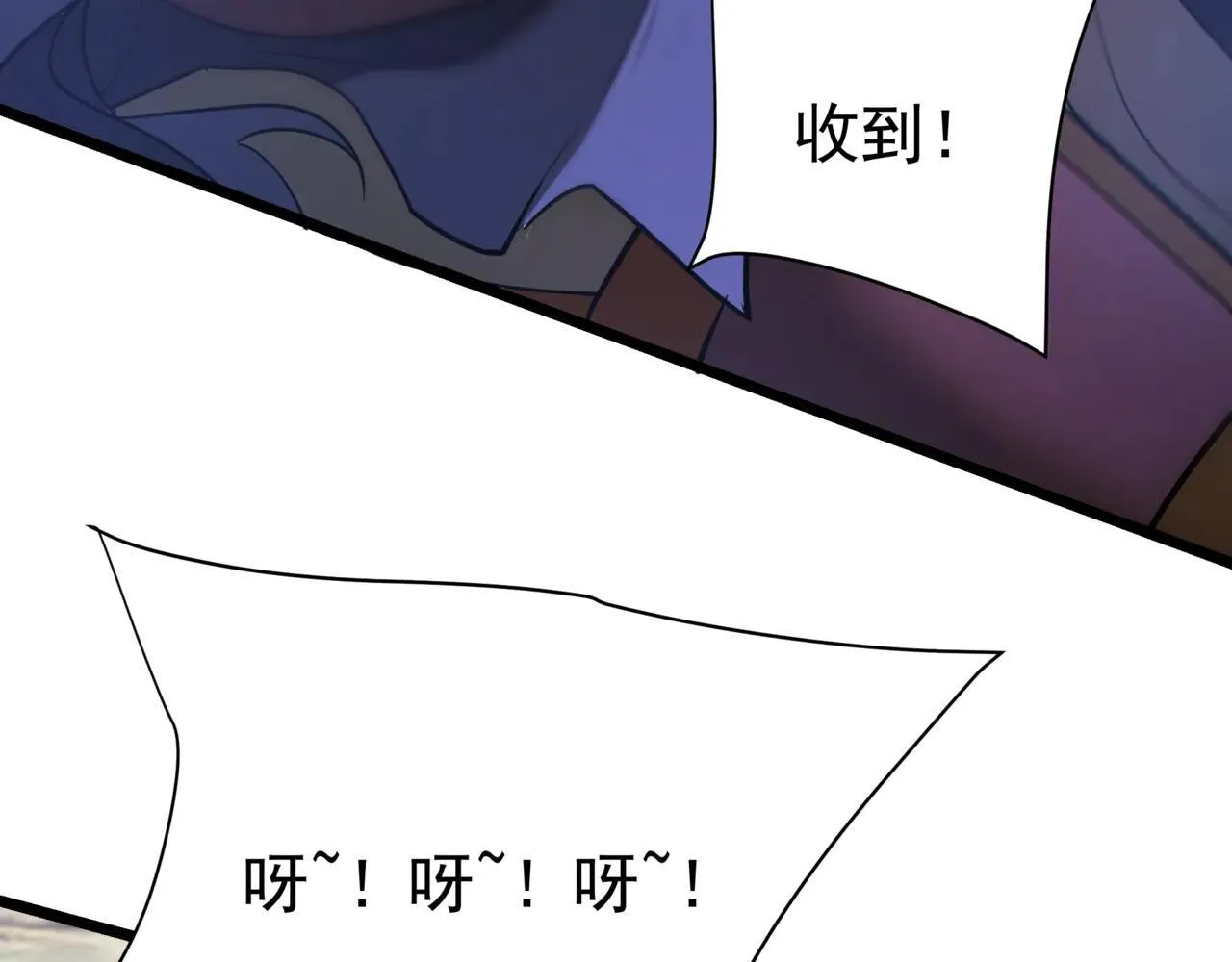 第171话 吕布已死，下一个就是你！105