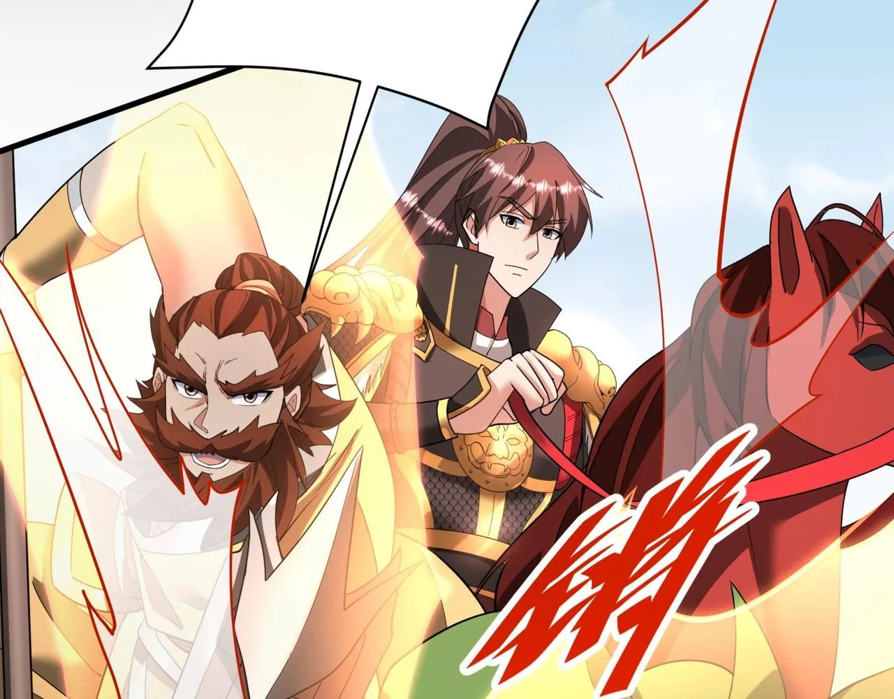 第169话 大秦危机！丧尸围困咸阳城！110