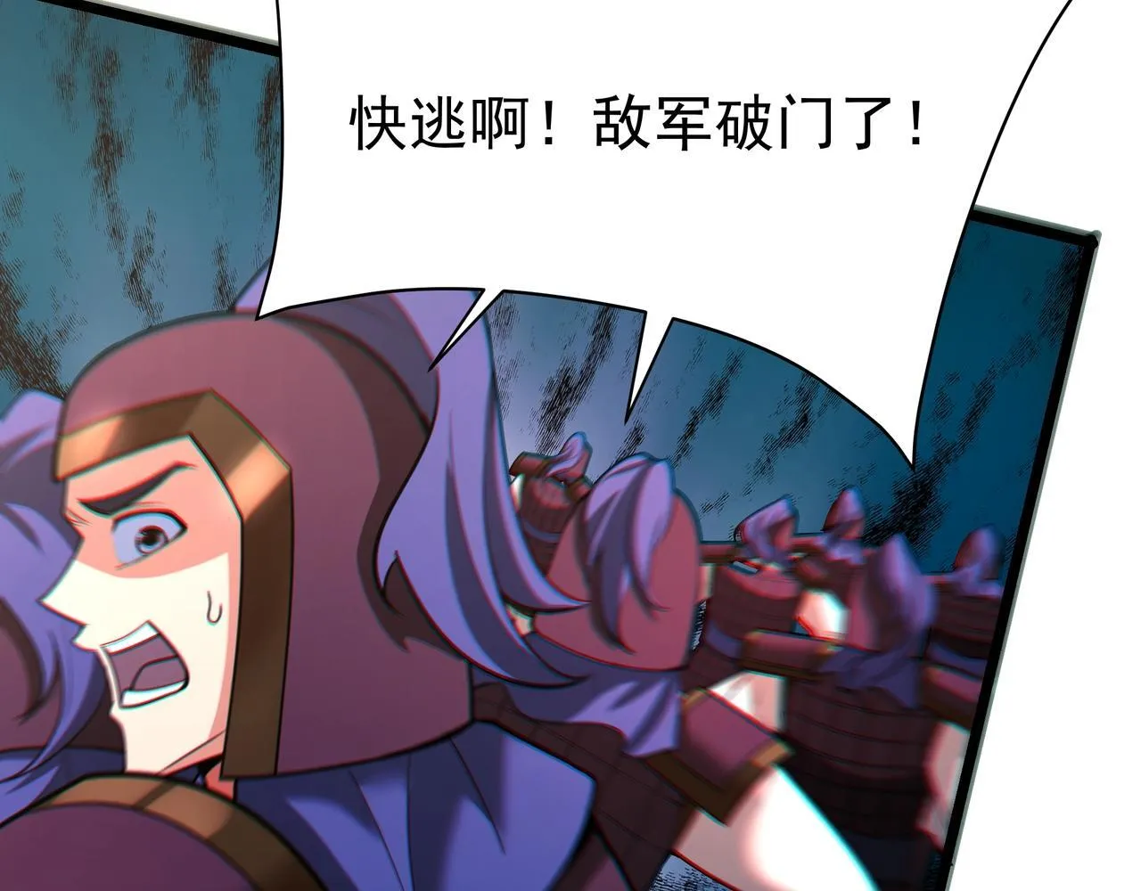 第172话 你儿奉先，现在听我的了！27