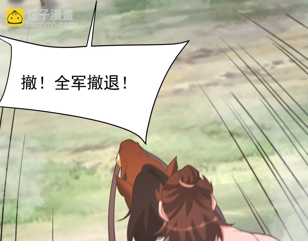 第166话 我是谁？大秦！嬴祁！61