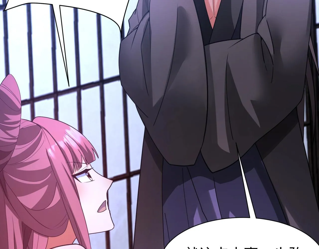 第168话 暗影卫？那不是我当年创建的吗？85