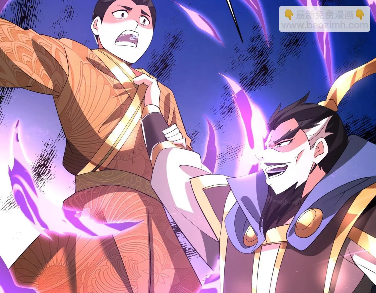 第174话 魔王之骨！曹阿瞒果然不简单！99
