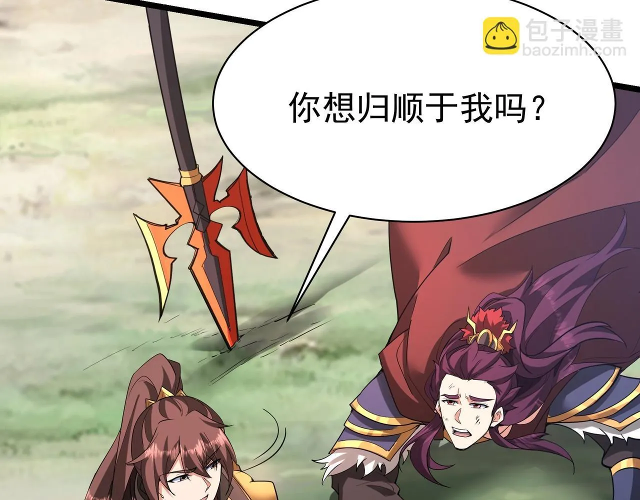 第170话 可惜我不想给你机会！104
