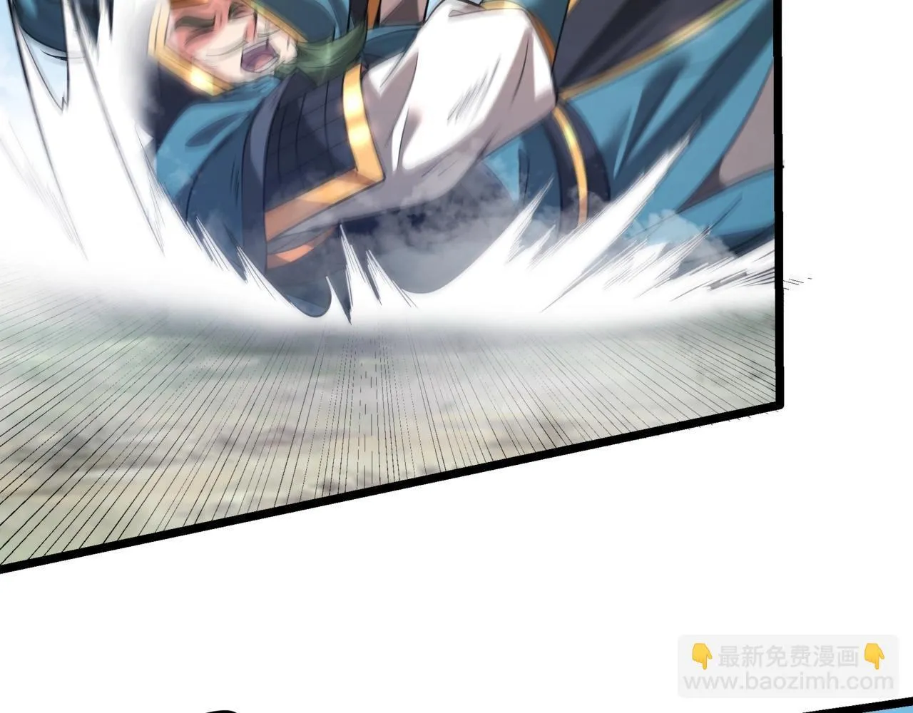 第166话 我是谁？大秦！嬴祁！112
