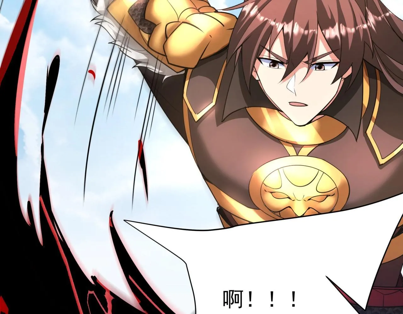 第167话 甄宓主动投怀送抱？！11