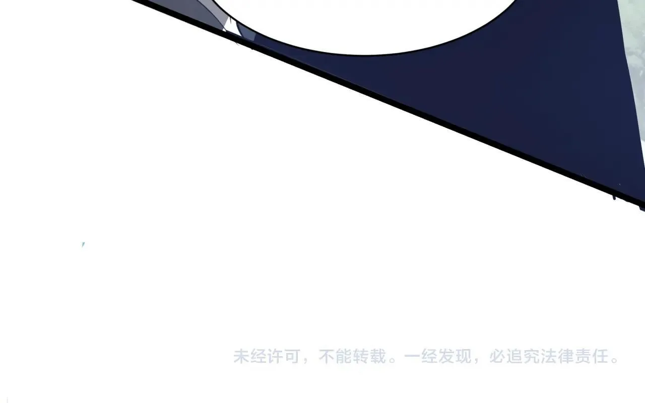 第166话 我是谁？大秦！嬴祁！115