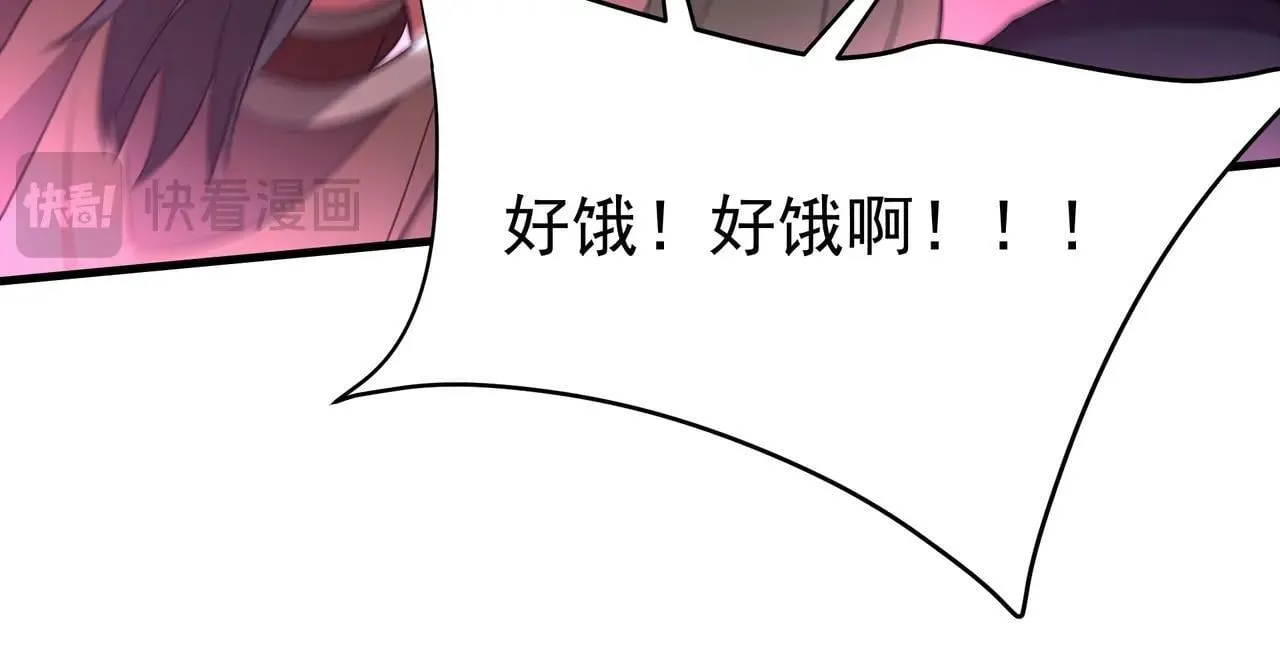 第172话 你儿奉先，现在听我的了！86