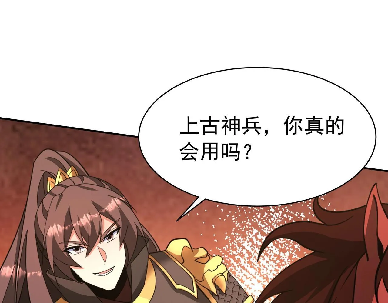 第170话 可惜我不想给你机会！73