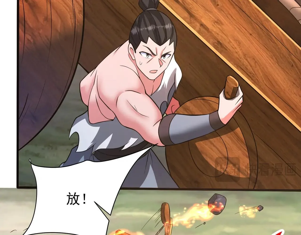 第169话 大秦危机！丧尸围困咸阳城！54