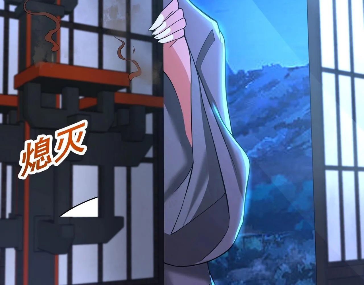 第168话 暗影卫？那不是我当年创建的吗？35