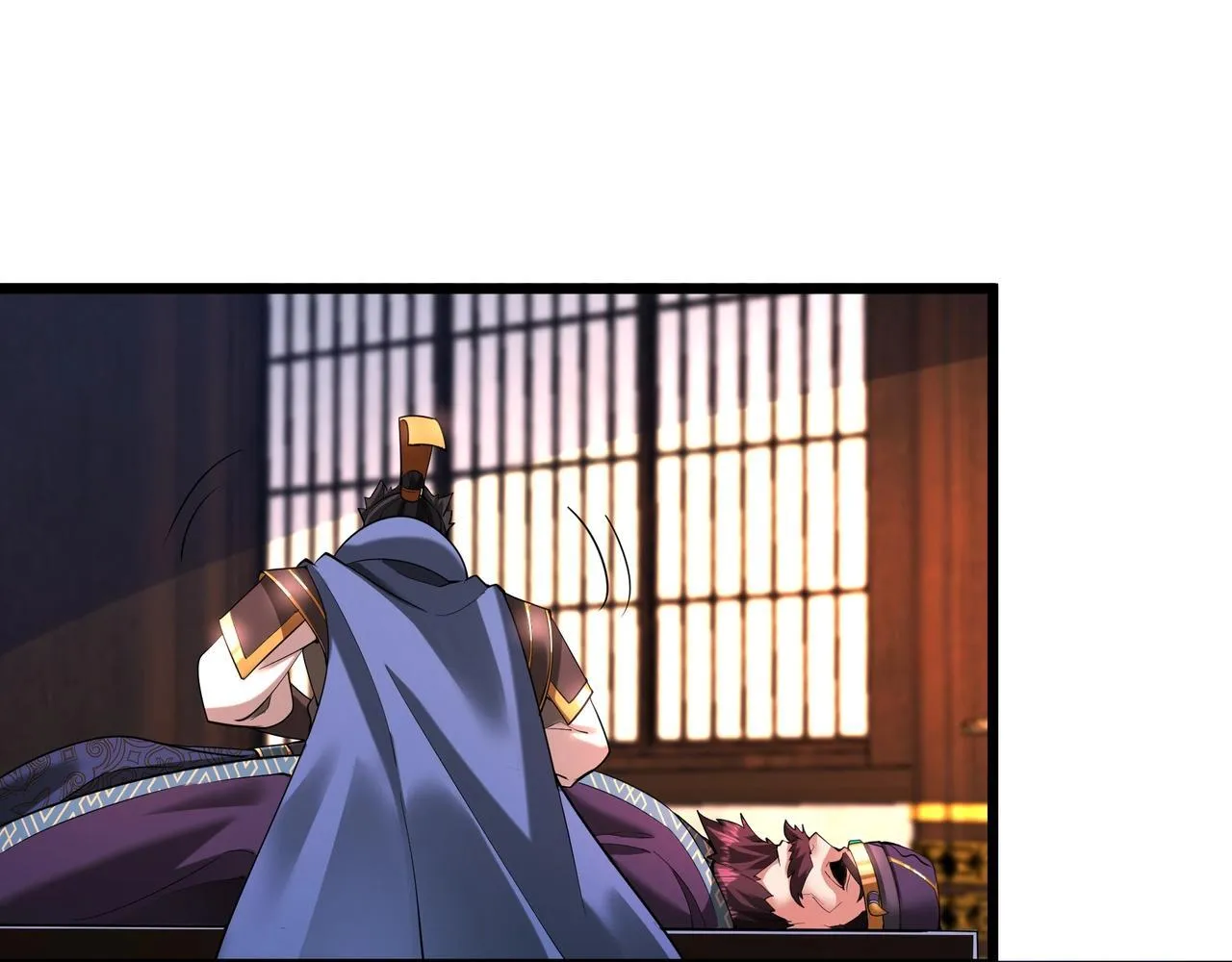 第174话 魔王之骨！曹阿瞒果然不简单！39