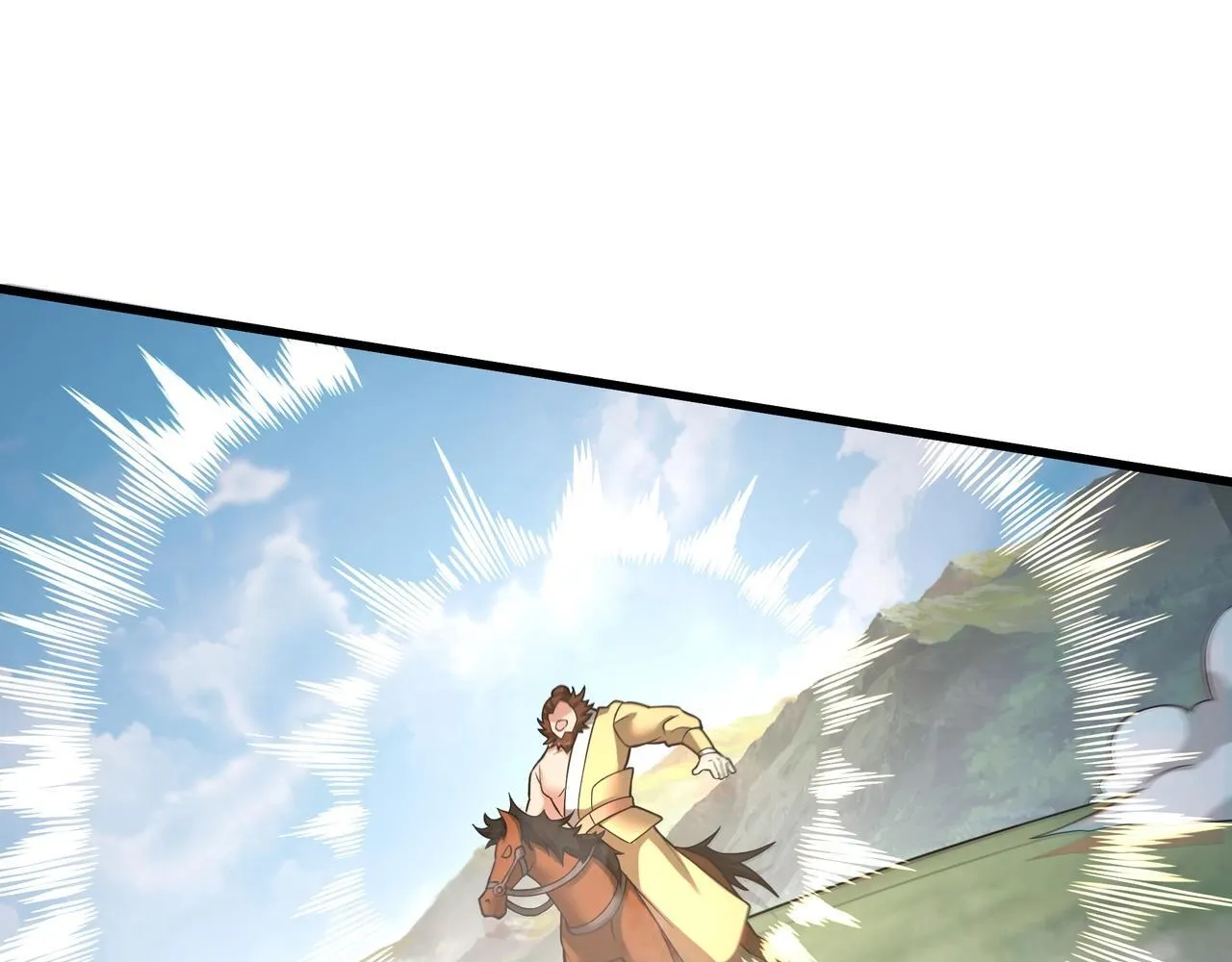 第166话 我是谁？大秦！嬴祁！43