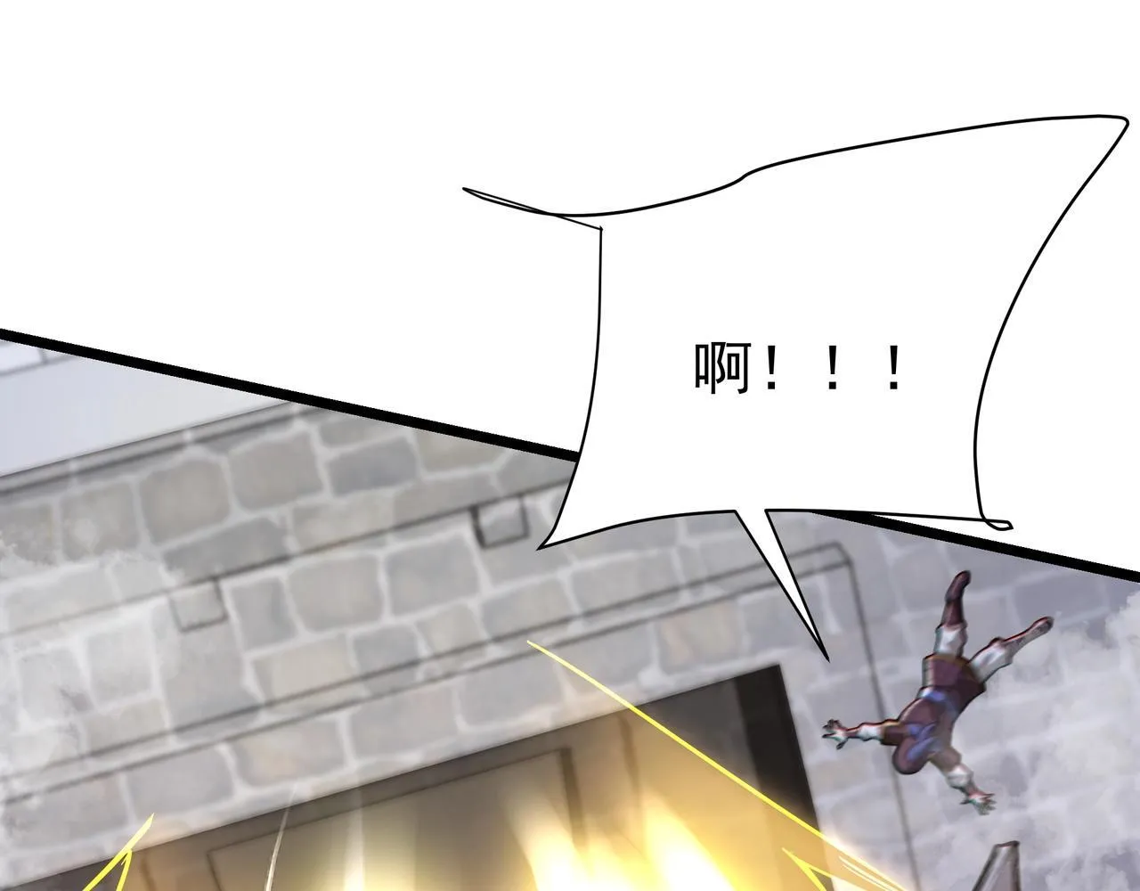 第172话 你儿奉先，现在听我的了！22