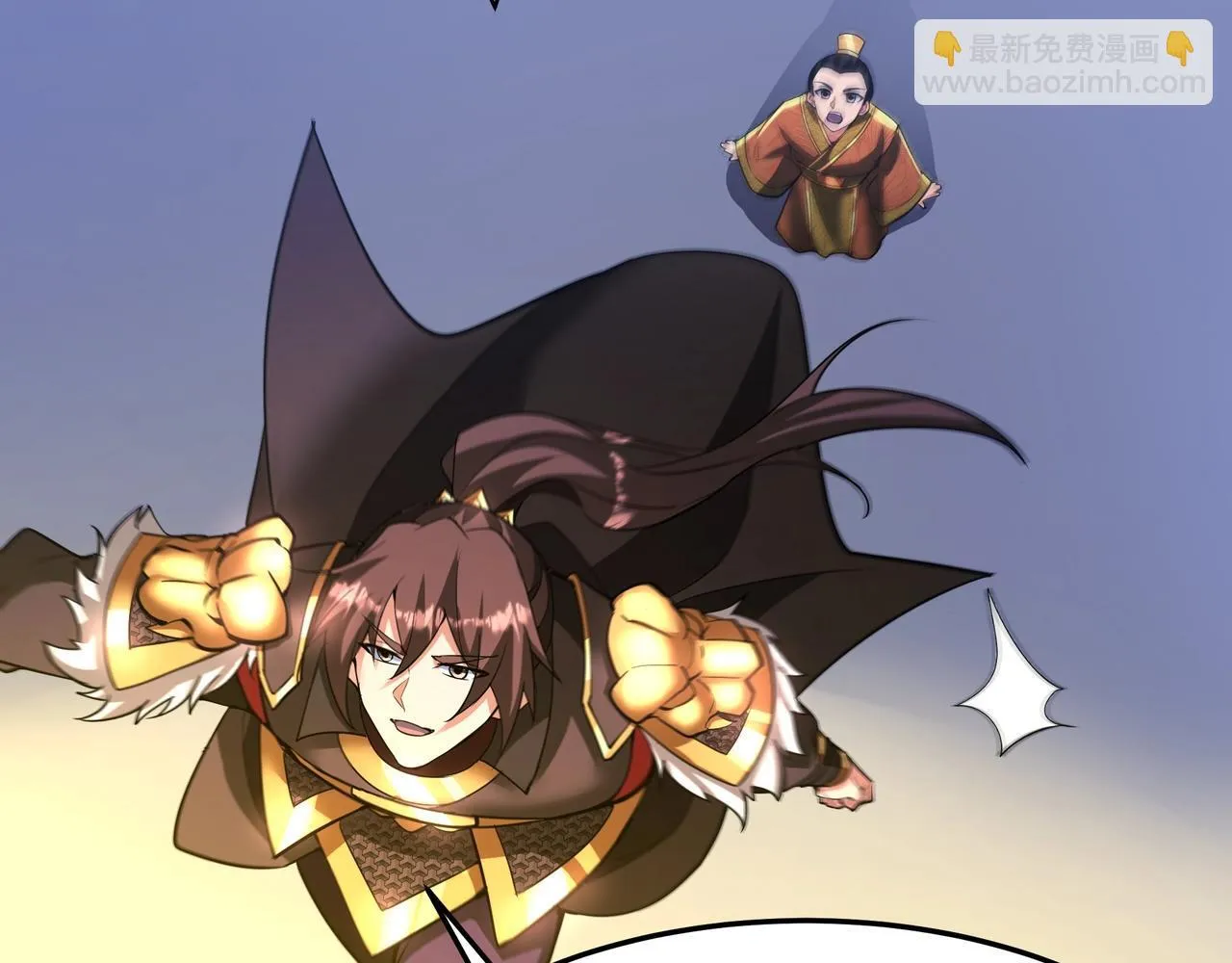 第174话 魔王之骨！曹阿瞒果然不简单！71