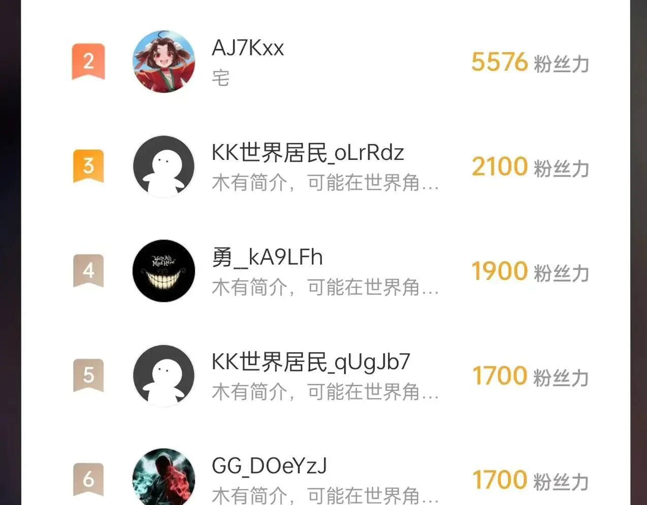 第171话 吕布已死，下一个就是你！120