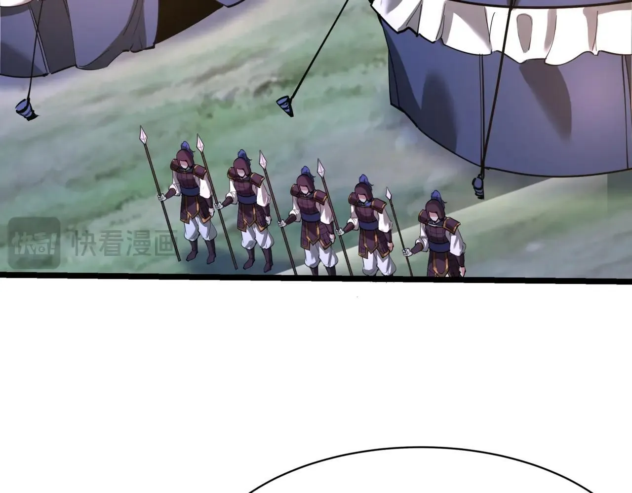 第168话 暗影卫？那不是我当年创建的吗？17