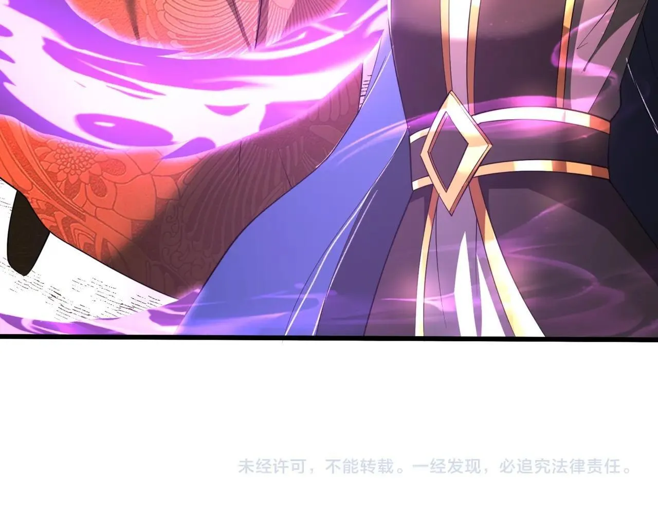 第174话 魔王之骨！曹阿瞒果然不简单！100