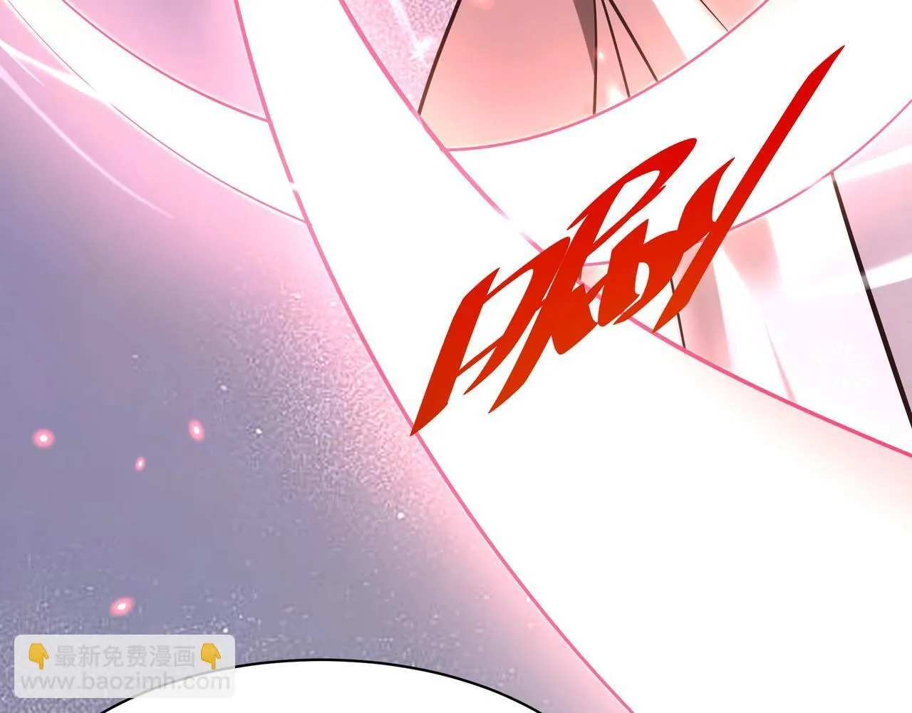 第168话 暗影卫？那不是我当年创建的吗？42