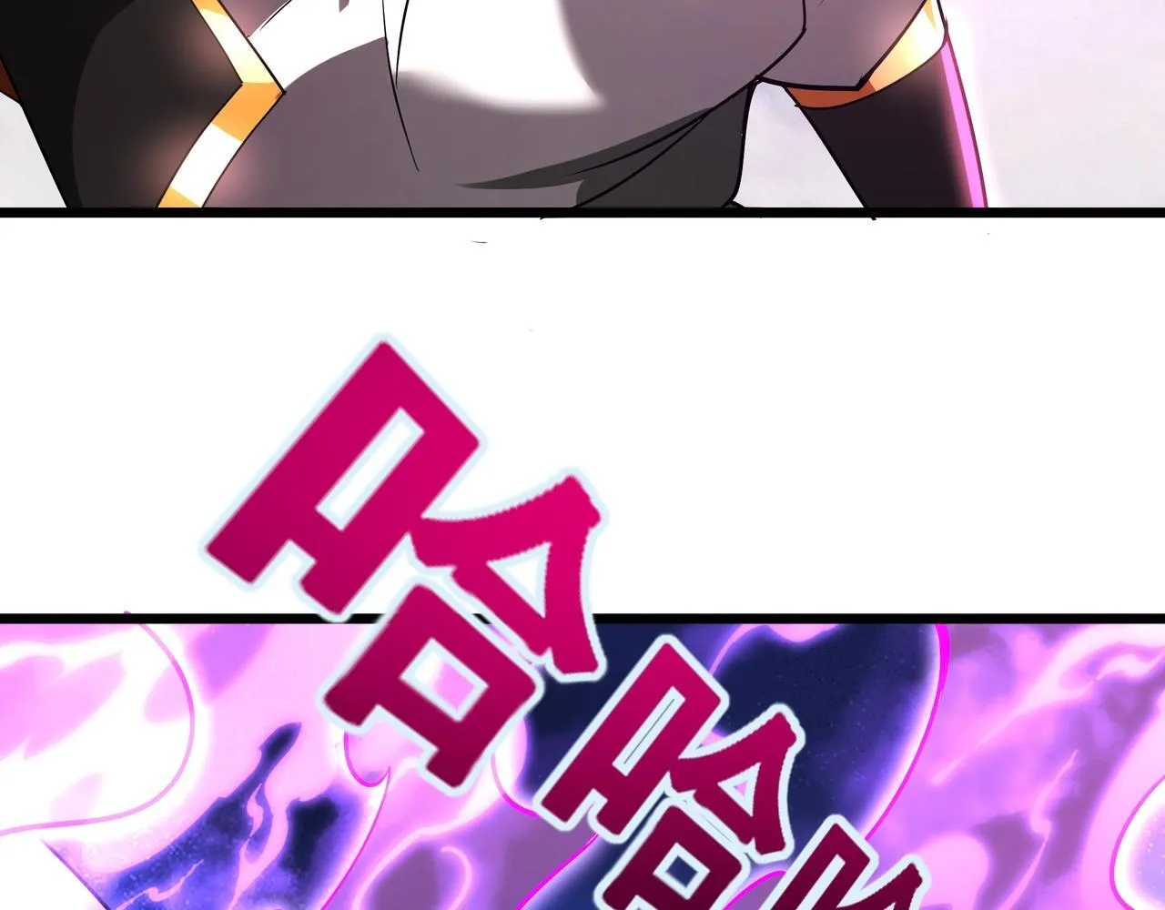 第174话 魔王之骨！曹阿瞒果然不简单！42