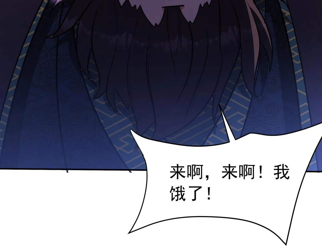 第172话 你儿奉先，现在听我的了！50