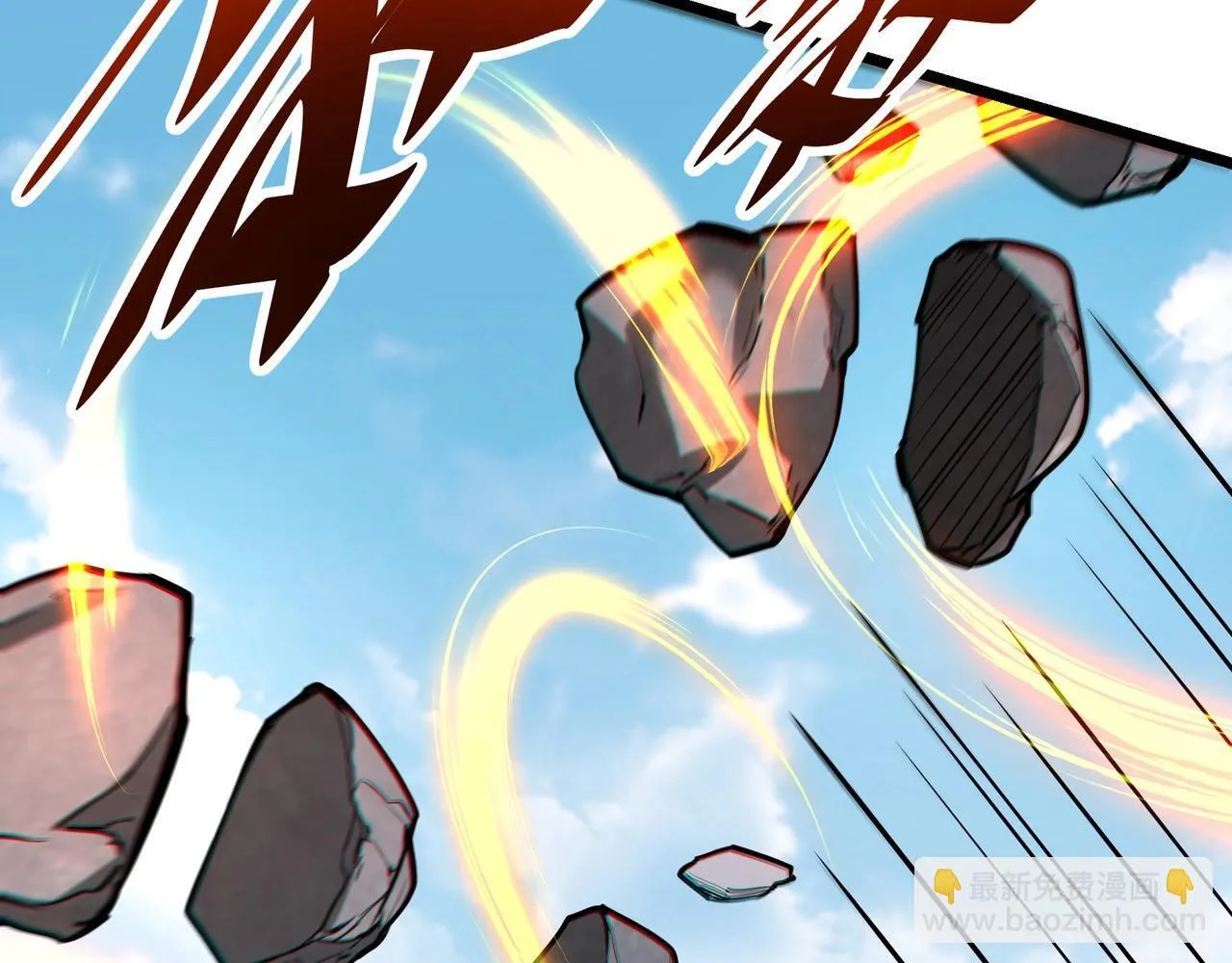 第169话 大秦危机！丧尸围困咸阳城！72