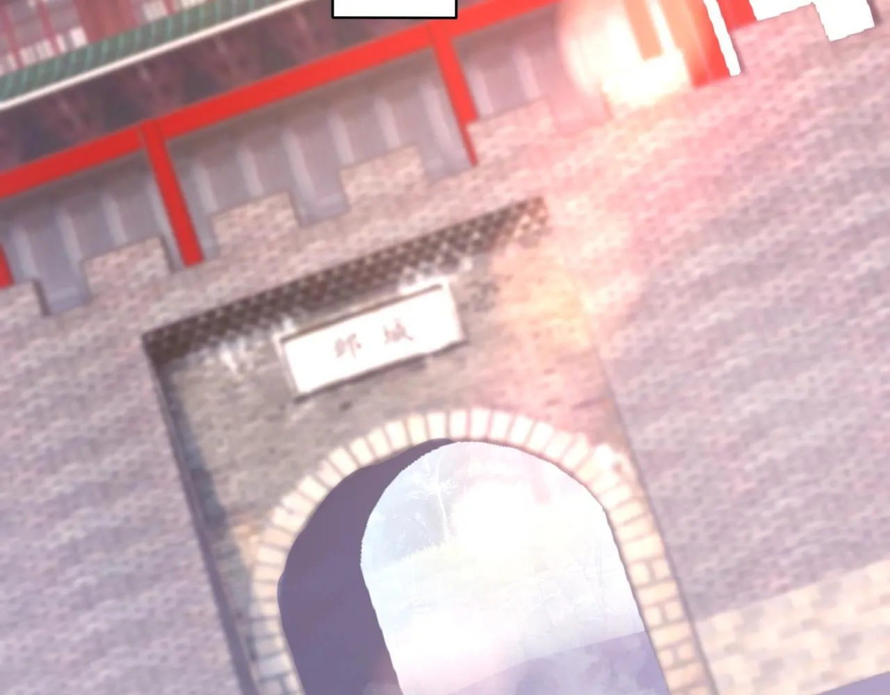 第167话 甄宓主动投怀送抱？！41