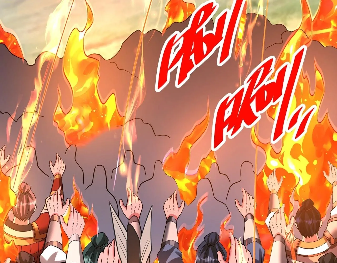 第169话 大秦危机！丧尸围困咸阳城！49