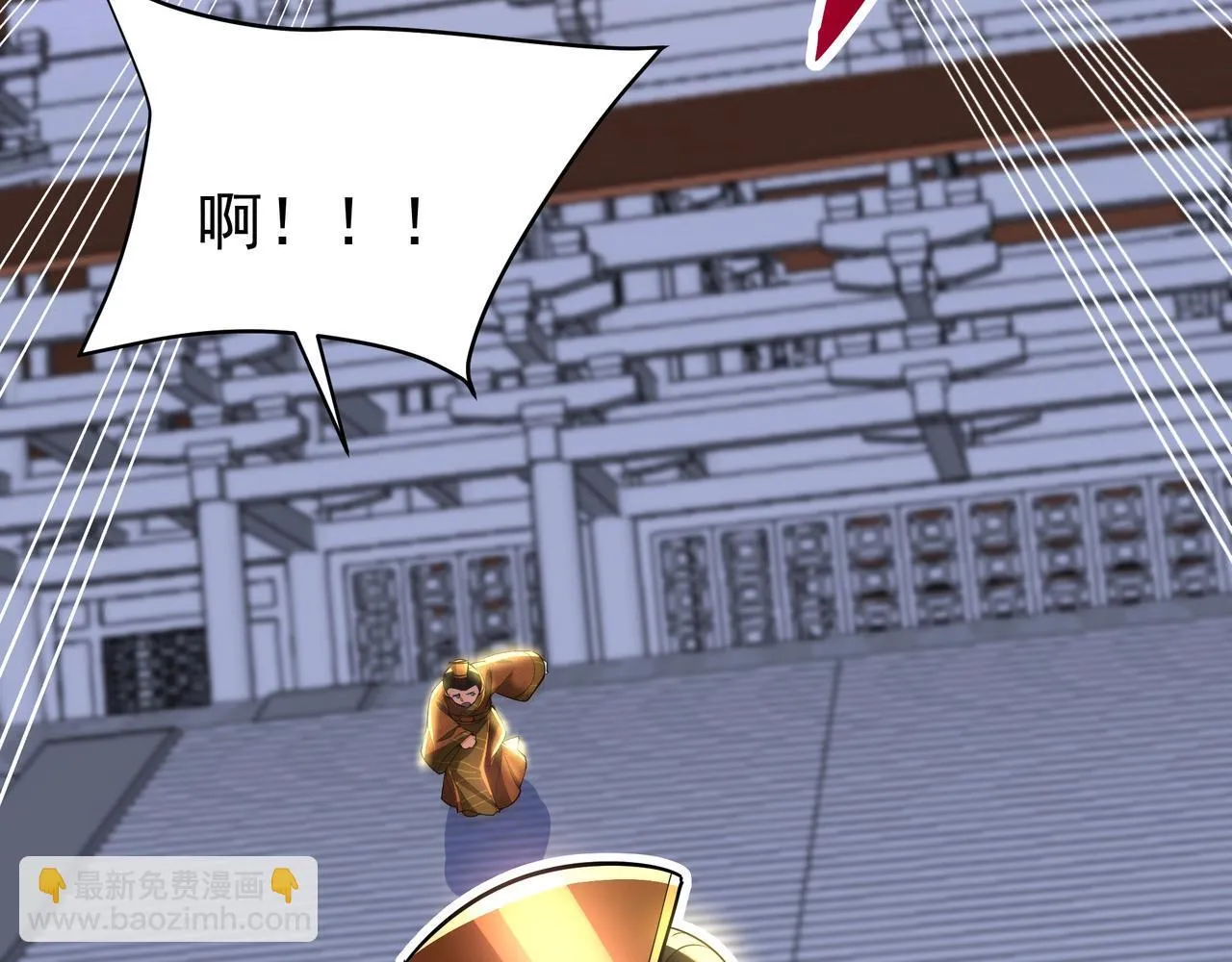 第174话 魔王之骨！曹阿瞒果然不简单！87